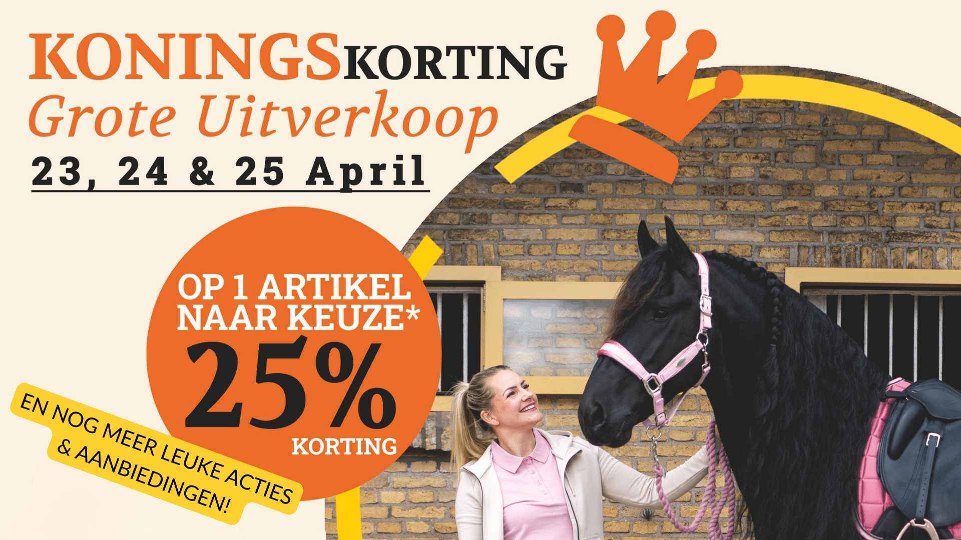 KoningsKorting 2025